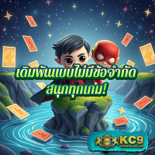 Diamond Win Slot | เกมสล็อตที่ให้รางวัลใหญ่