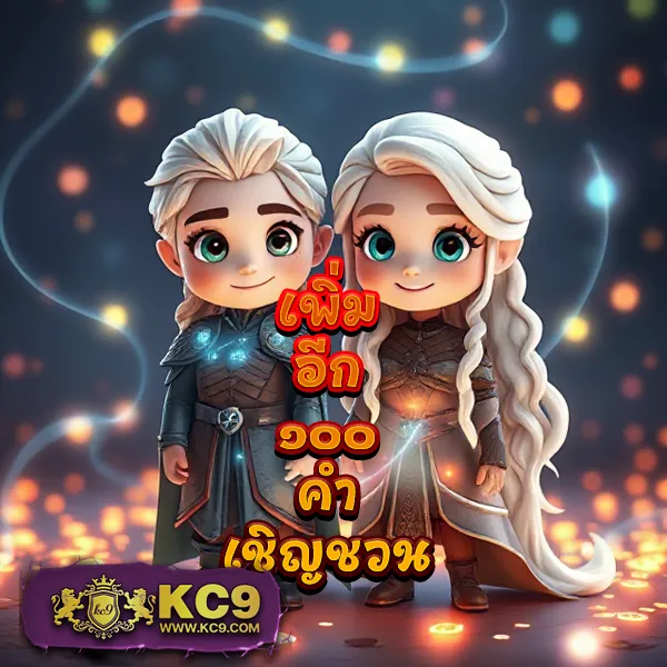 Betflik 9999 - แพลตฟอร์มเกมสล็อตยอดนิยม แจ็คพอตแตกบ่อย