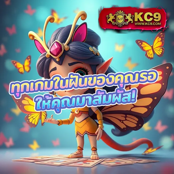 238-slot เว็บตรงสล็อต เล่นง่าย ได้เงินจริง