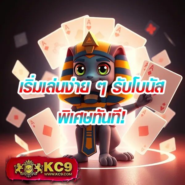 30-รับ-100-ทํา-300-ถอน-200 โปรโมชั่นสล็อตใหม่ล่าสุด