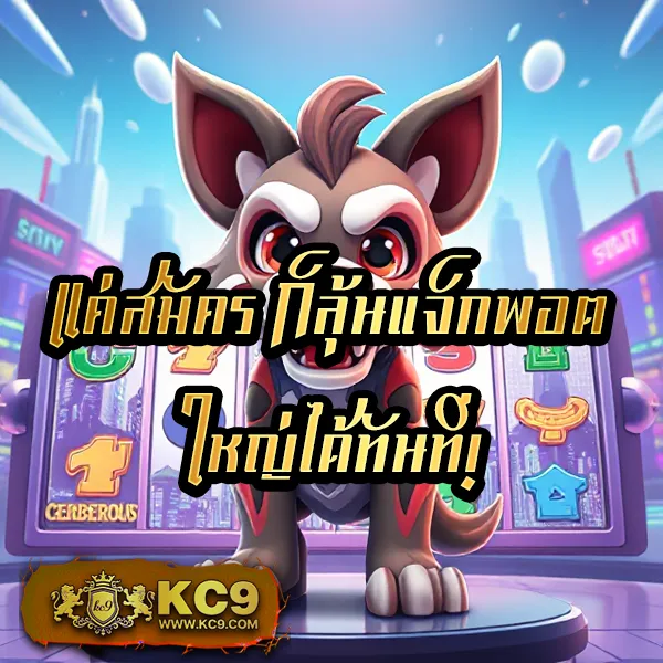 BEO89 สล็อต - แพลตฟอร์มเกมสล็อตยอดนิยม แจ็คพอตแตกบ่อย