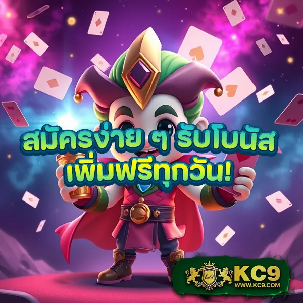 711 สล็อต - เว็บสล็อตที่ดีที่สุด ทำเงินได้จริง