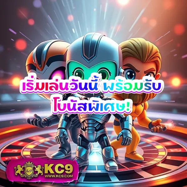 Dclub77 | เว็บเดิมพันออนไลน์ครบวงจร