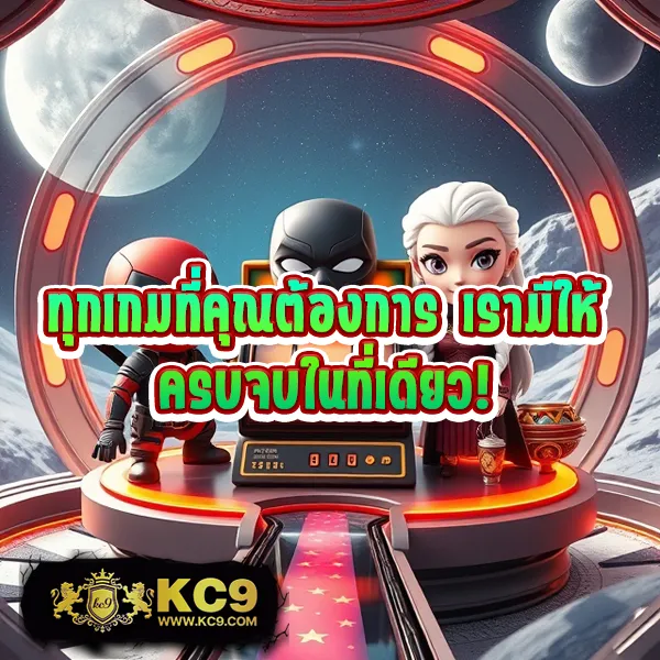 G2G928 สล็อต | เกมสล็อตออนไลน์ที่ดีที่สุด