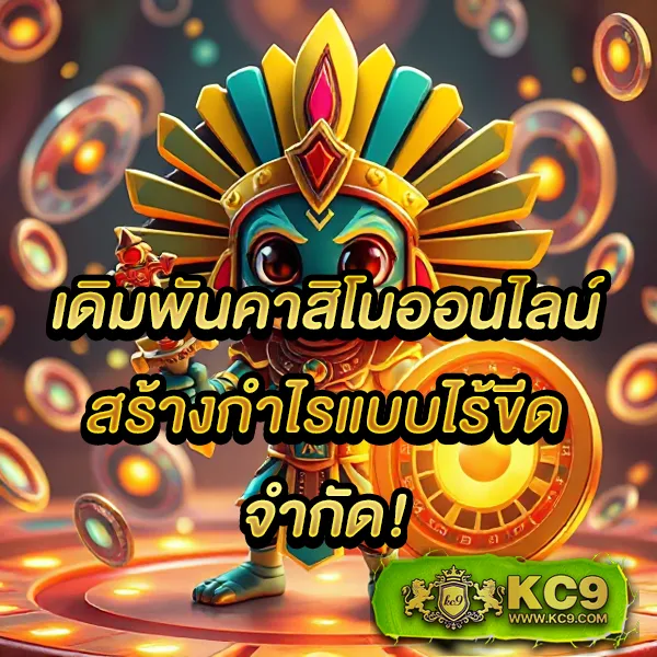 H24Slot: เกมสล็อตออนไลน์ที่ตอบโจทย์ทุกความต้องการ