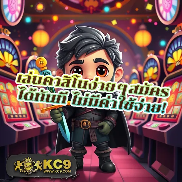 "4x4bet แหล่งรวมเกมเดิมพันยอดฮิต ทำเงินง่าย ได้ทุกวัน"