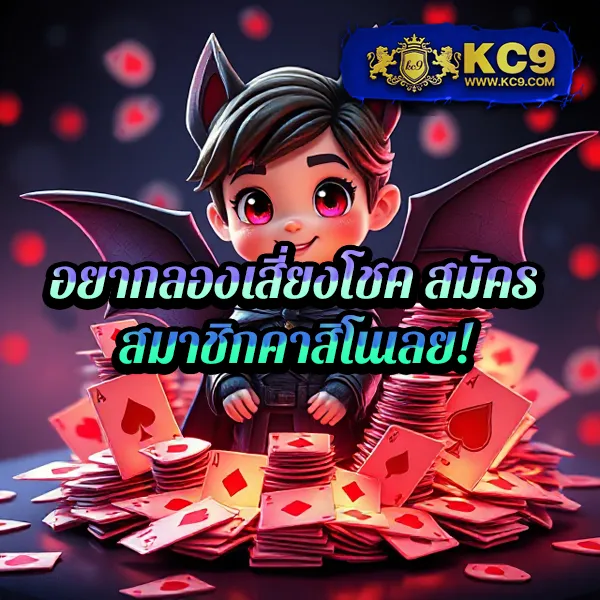 1g1-slot เว็บสล็อตออนไลน์ที่ดีที่สุด แตกง่ายทุกเกม