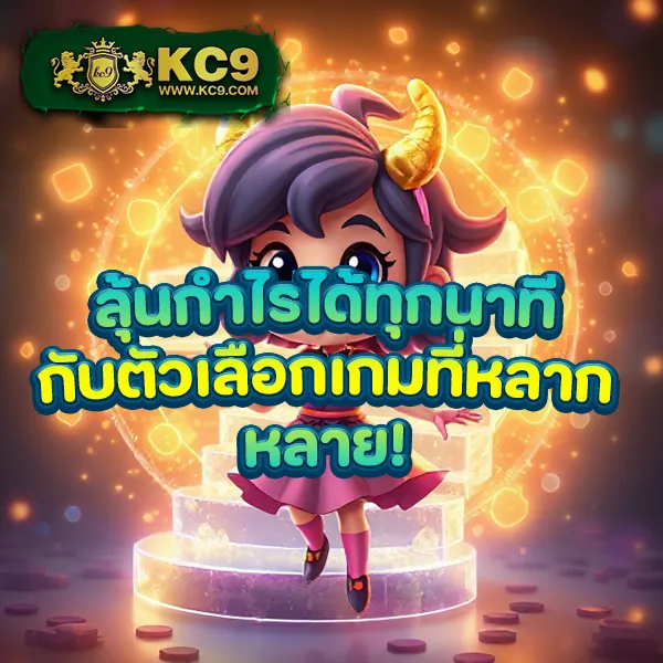 "569 สล็อต - สล็อตเว็บตรง แตกหนักทุกเกม"