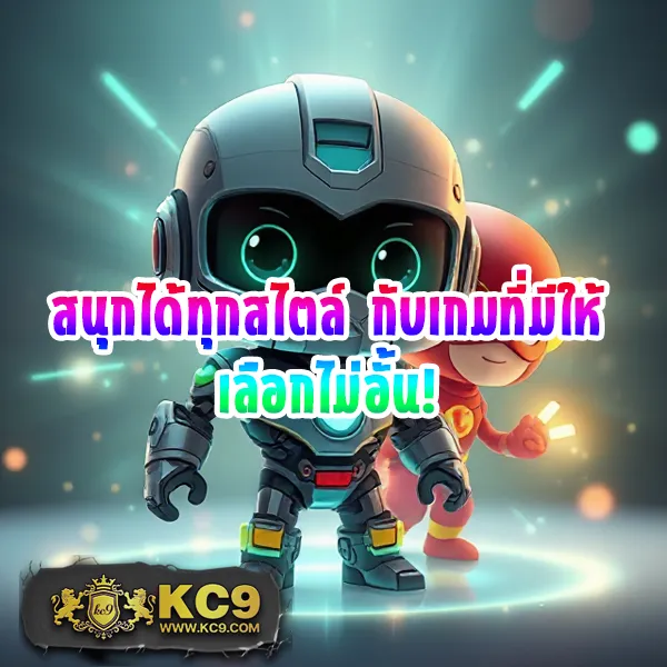 KTV 789 สล็อต: เว็บเกมสล็อตครบวงจร แตกง่ายทุกวัน