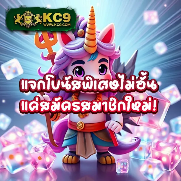 168Bet เข้าสู่ระบบ เดิมพันออนไลน์ครบวงจร