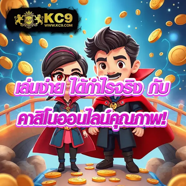 Betflix-เข้าสู่ระบบ | ล็อกอินและเล่นเกมสล็อตได้ทันที