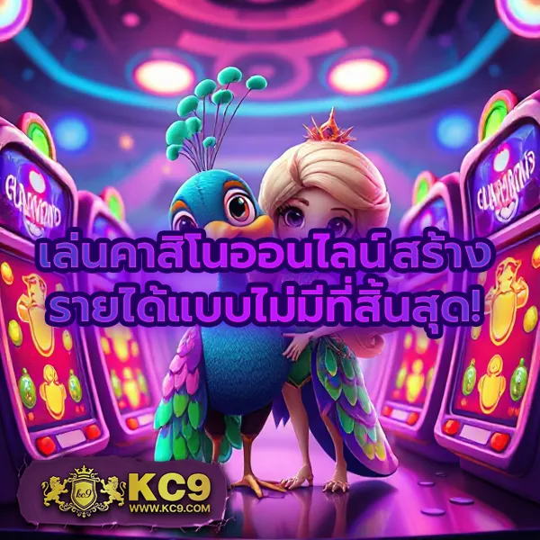 FYN สล็อต | รวมเกมสล็อตยอดฮิต แตกง่ายทุกวัน