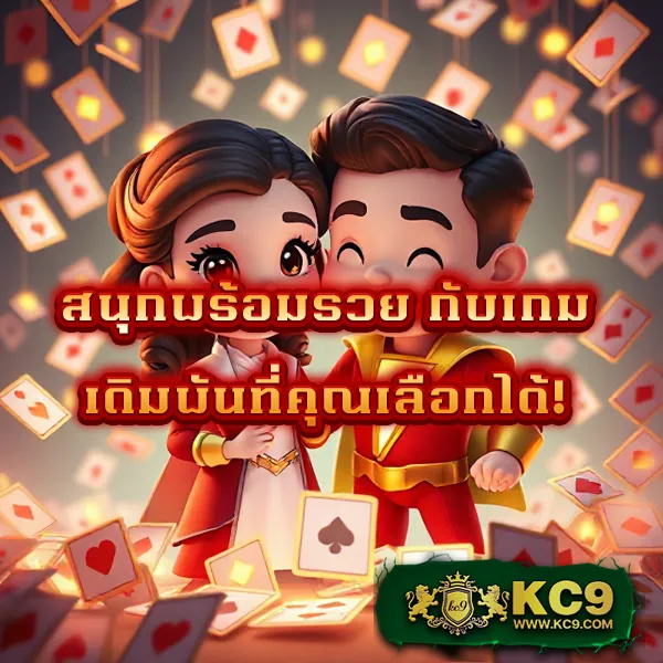 H25 สล็อต: ศูนย์รวมเกมสล็อตออนไลน์ครบวงจร