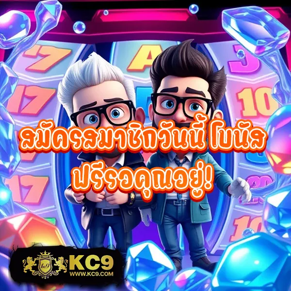 Betflik8K - เว็บตรงสล็อตและคาสิโนออนไลน์ครบวงจร