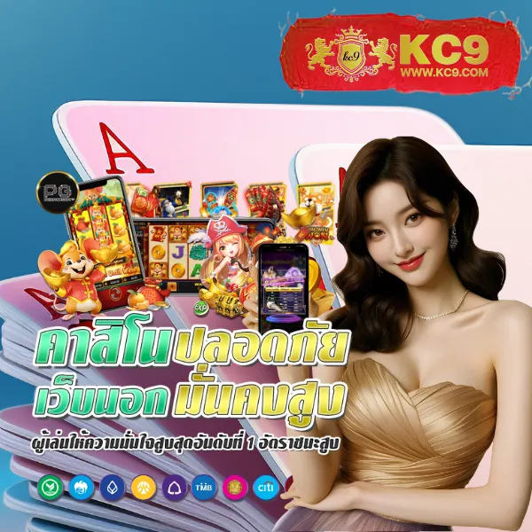 30-รับ-100-ทํา-300-ถอน-200 โปรโมชั่นสล็อตใหม่ล่าสุด