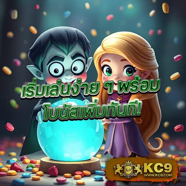 365-superslot เว็บตรงสล็อตยอดนิยม เล่นง่าย ได้เงินจริง