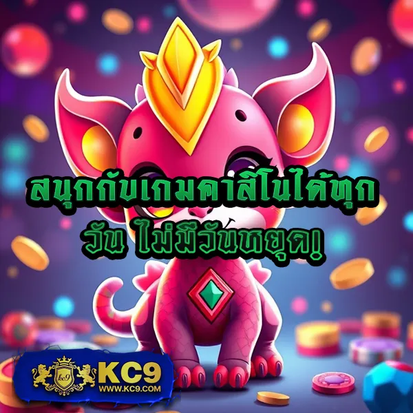 2in2-สล็อต เกมสล็อตออนไลน์ยอดนิยม โบนัสแตกง่าย