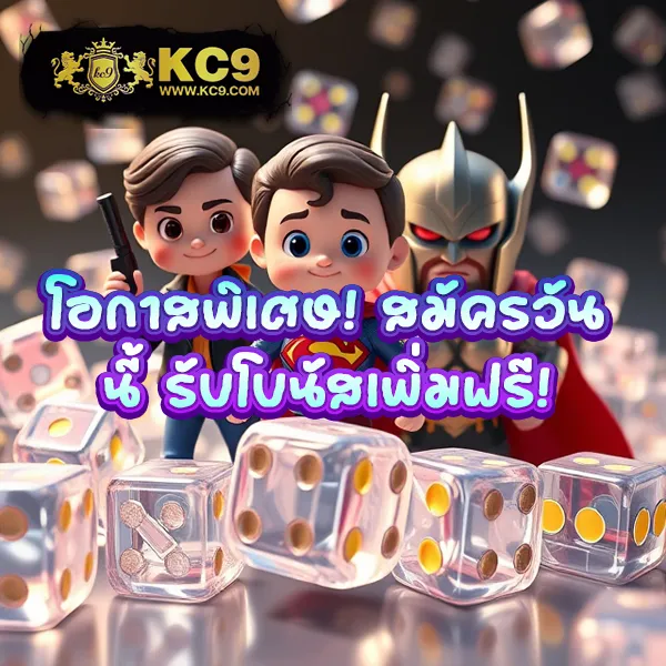 G1G2 | เว็บเดิมพันออนไลน์ที่มีคุณภาพ