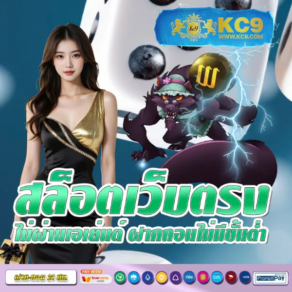 Cat888 หวย | เว็บแทงหวยออนไลน์ครบวงจร