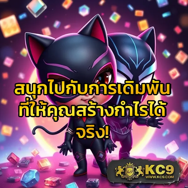 H25.com เข้าสู่ระบบ: เริ่มต้นการเดิมพันออนไลน์ของคุณ