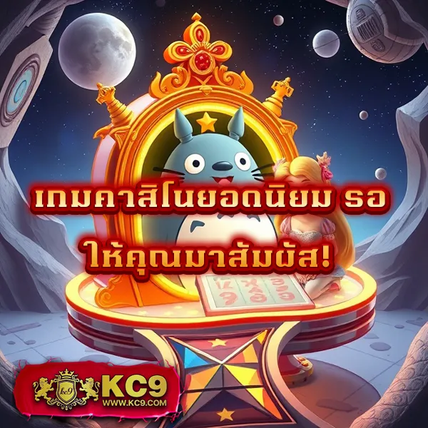 "4x4bet-vip เว็บตรงคาสิโน สล็อต กีฬา จัดเต็มทุกการเดิมพัน"