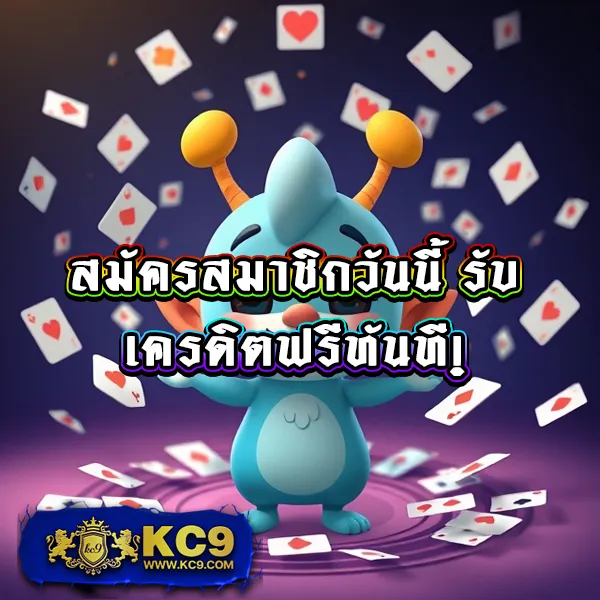 B-Game888 - แพลตฟอร์มเกมสล็อตยอดนิยม แจ็คพอตแตกบ่อย