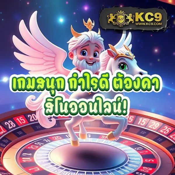 12BET ทางเข้า ล่าสุด เว็บตรง ไม่ผ่านเอเย่นต์