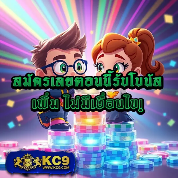 "918Kiss ดาวน์โหลดฟรี เกมคาสิโนออนไลน์ยอดนิยม"