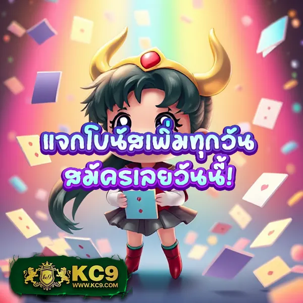 Betflik84 - เว็บตรงสล็อตและคาสิโนออนไลน์ครบวงจร