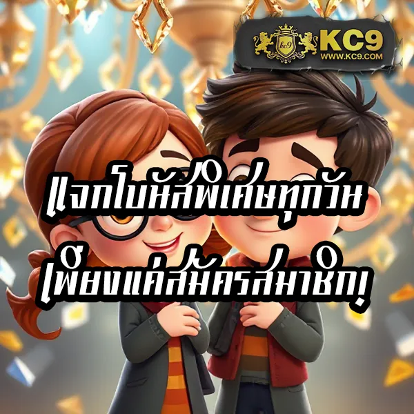 G2G2Bet | เดิมพันคาสิโน สล็อต กีฬา ที่ดีที่สุด