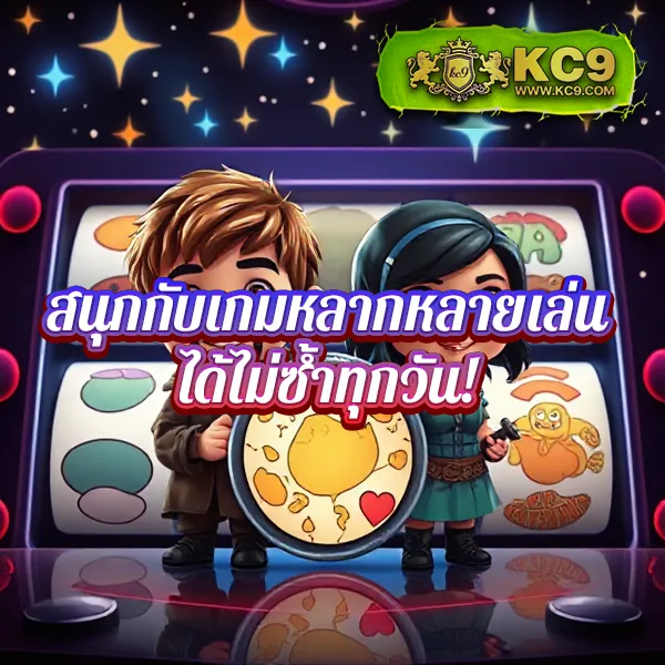 G2G123 เข้าสู่ระบบ | ทางเข้าเว็บเดิมพันล่าสุด