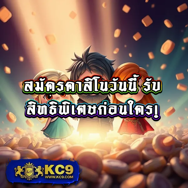 Jackpot 789: เดิมพันเกมสล็อตออนไลน์และรับแจ็คพอต