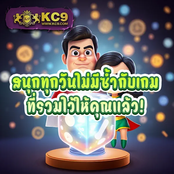 1g1-slot เว็บตรงสล็อต รวมทุกค่ายในที่เดียว