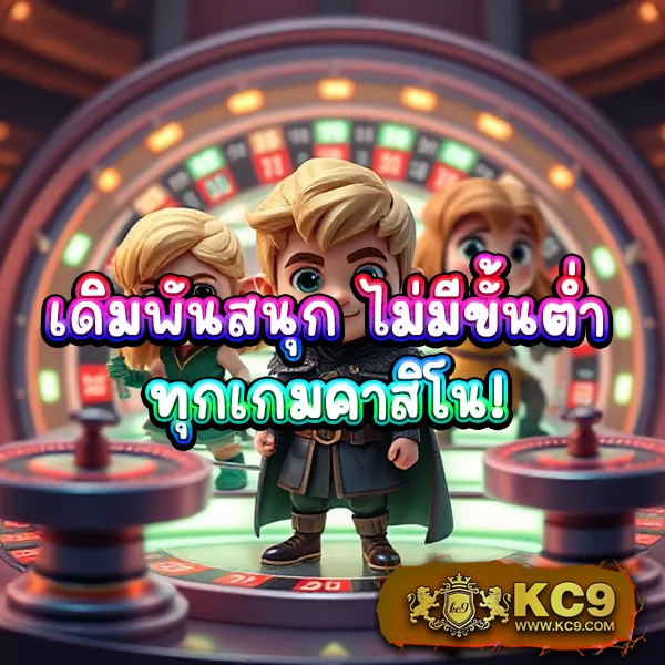 AutoBet2 - แพลตฟอร์มเกมสล็อตยอดนิยม แจ็คพอตแตกบ่อย