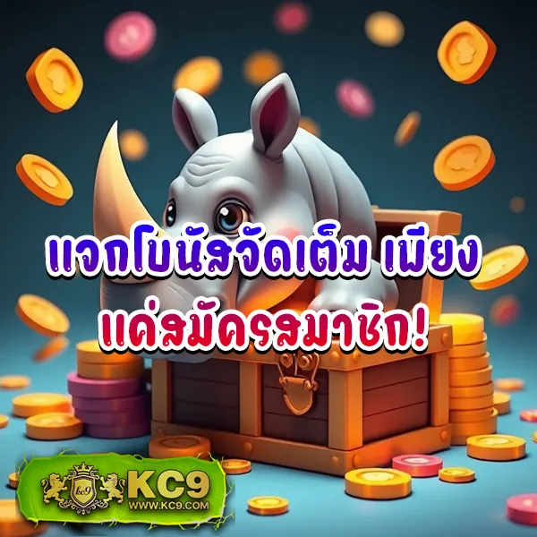 BKKBet99 - เว็บเดิมพันออนไลน์ครบวงจร