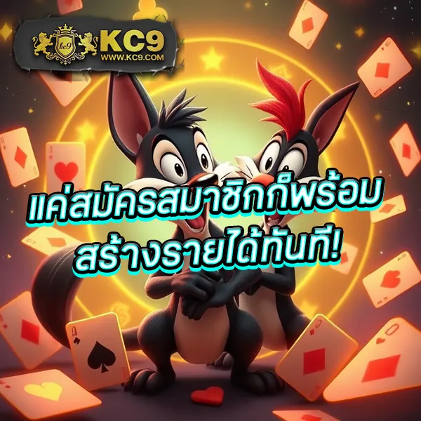 H24Slot: เกมสล็อตออนไลน์ที่ตอบโจทย์ทุกความต้องการ