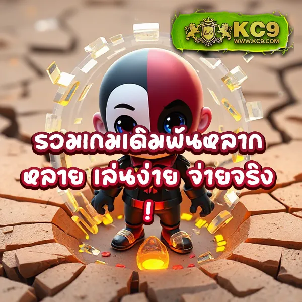 Cat888 VIP | สุดยอดเว็บหวยและเกมออนไลน์ อันดับ 1