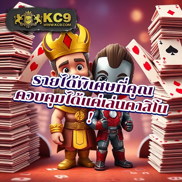 Golden678: แหล่งรวมความบันเทิงเกมสล็อตออนไลน์