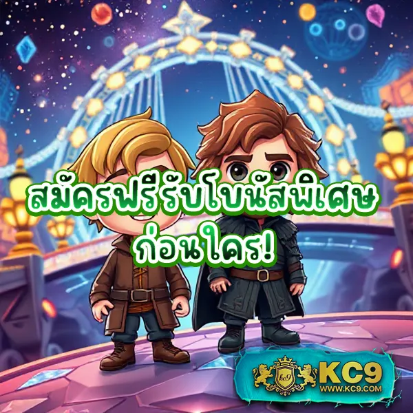 123Cash Slot เว็บสล็อตครบวงจร โบนัสแตกง่าย