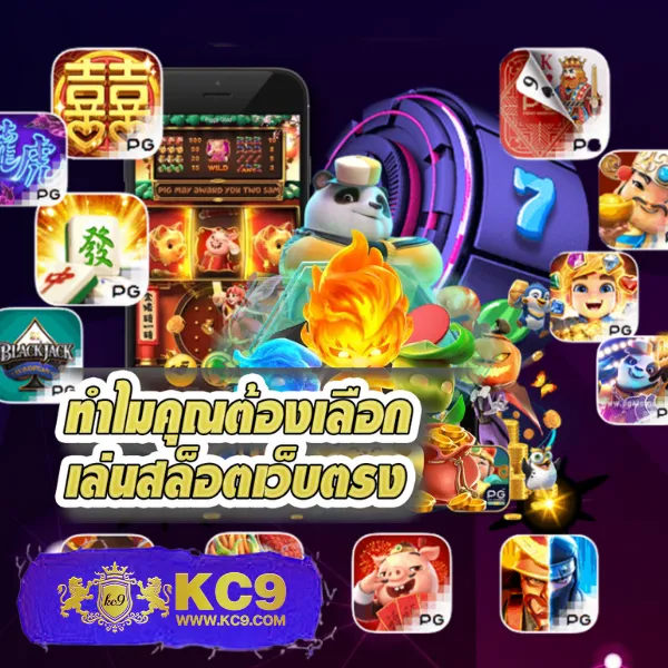 Betflik8K - เว็บตรงสล็อตและคาสิโนออนไลน์ครบวงจร