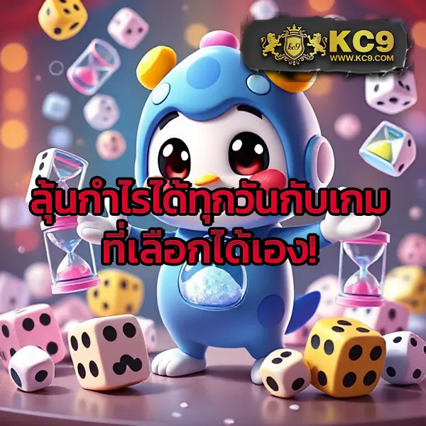 Betflik Plus - เว็บตรงสล็อตและคาสิโนออนไลน์ครบทุกค่าย