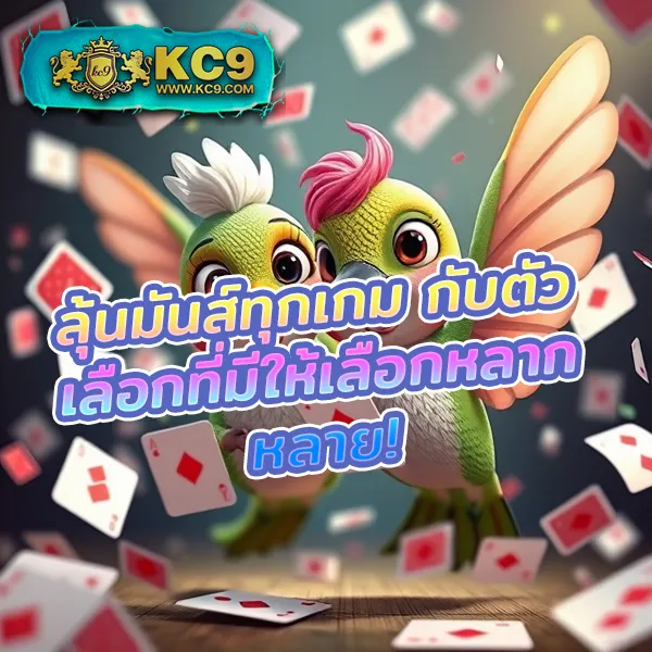 AllSlot888 - เว็บสล็อตมาแรง เล่นง่าย ได้เงินจริง