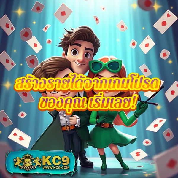 4x4bet123 รวมเกมเดิมพันฮิต โปรแรง แตกง่ายทุกวัน"