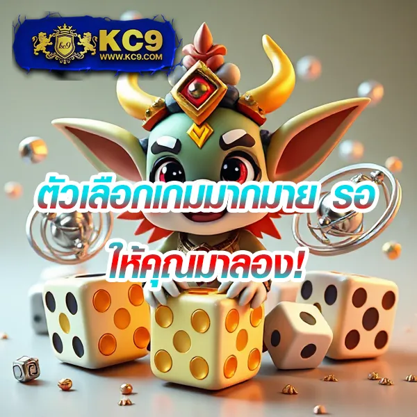 Dragon168 – เล่นเกมสล็อตออนไลน์เพื่อรับรางวัลสุดคุ้ม