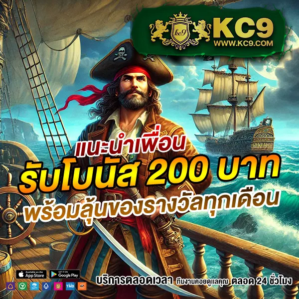 2xl-slot เว็บสล็อตออนไลน์ครบทุกค่าย แตกง่ายทุกเกม