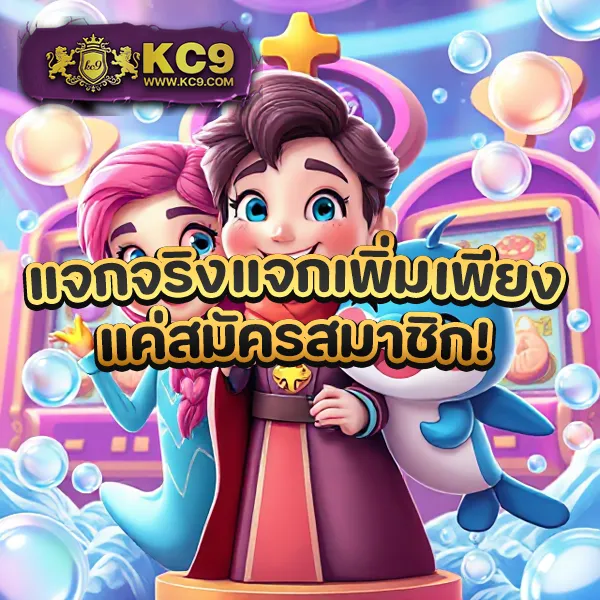 205-สล็อต-e699 เกมสล็อตออนไลน์ยอดนิยม