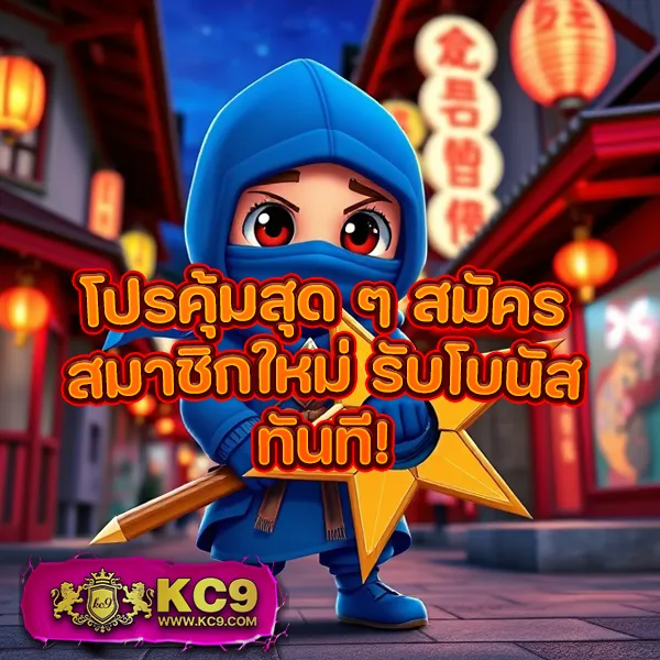 Big-Win-MGM99Win – เกมสล็อตออนไลน์และคาสิโนที่ได้รับความนิยมสูงสุด