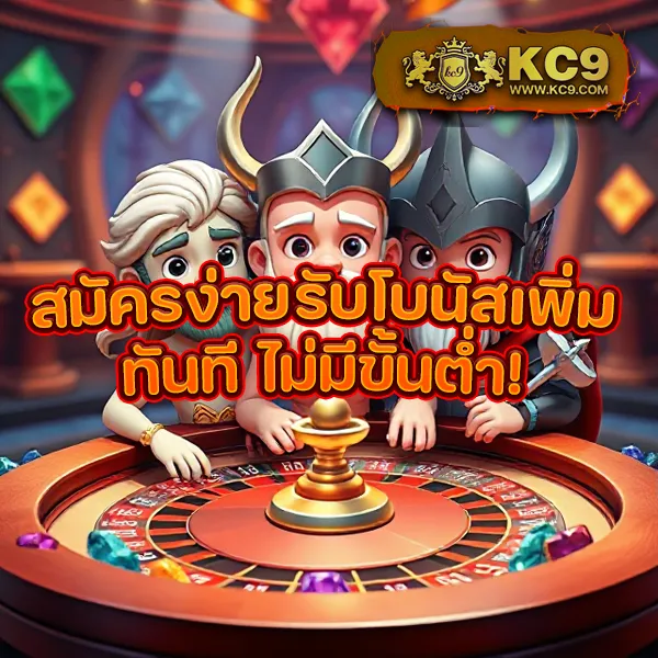 Lava123Plus เว็บตรง รวมเกมสล็อตและคาสิโนยอดนิยม