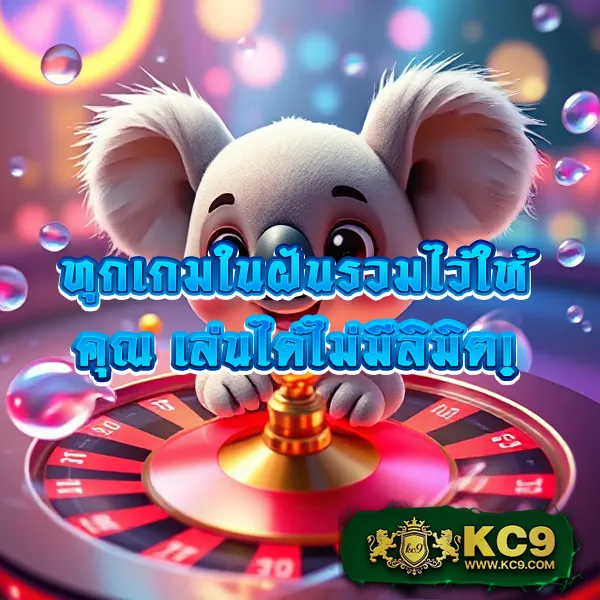 HengJing888: เว็บเกมออนไลน์ที่คุณวางใจ