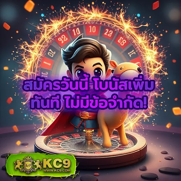 Betflik Bet - เว็บสล็อตออนไลน์และคาสิโนครบวงจร